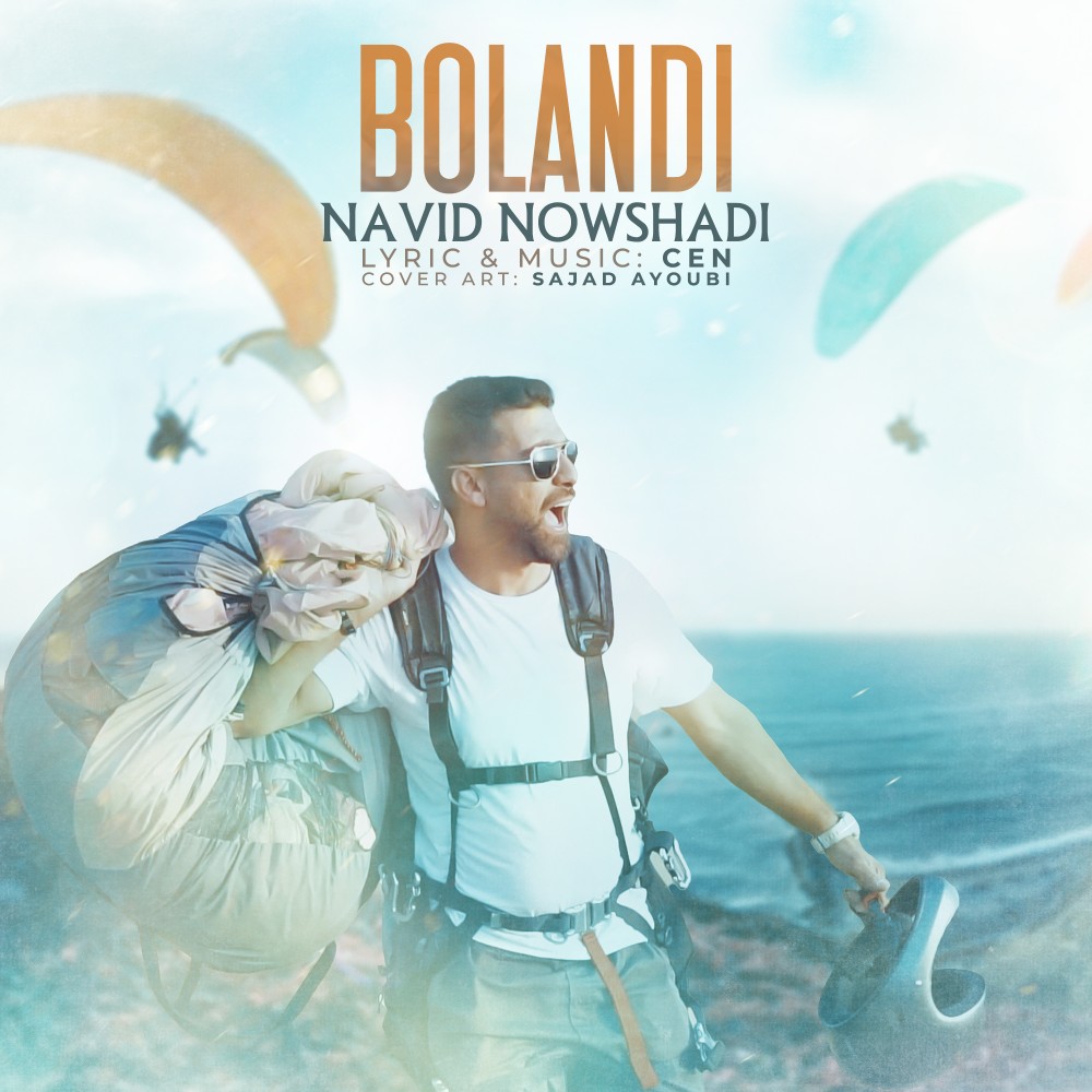 Navid Nowshadi  – Bolandi
