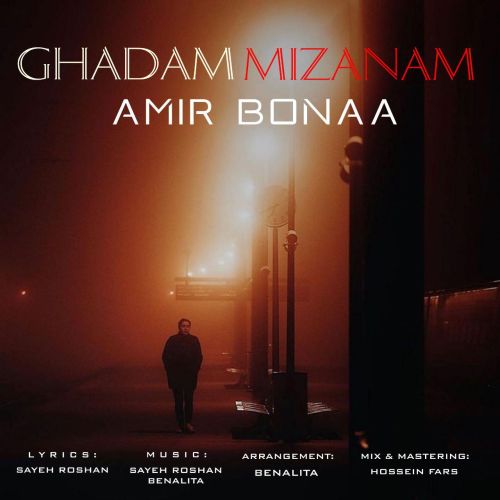 Amir Bonaa – Ghadam Mizanam