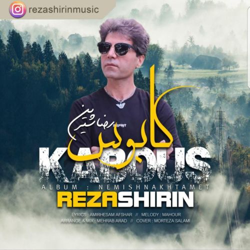 Reza Shirin – Kabous