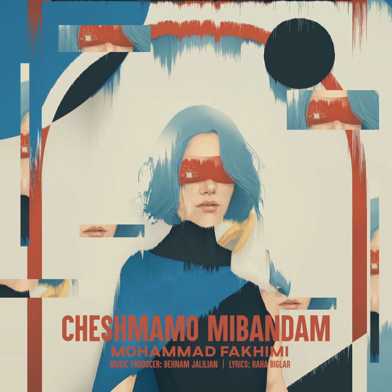 Mohammad Fakhimi – Cheshmamo Mibandam