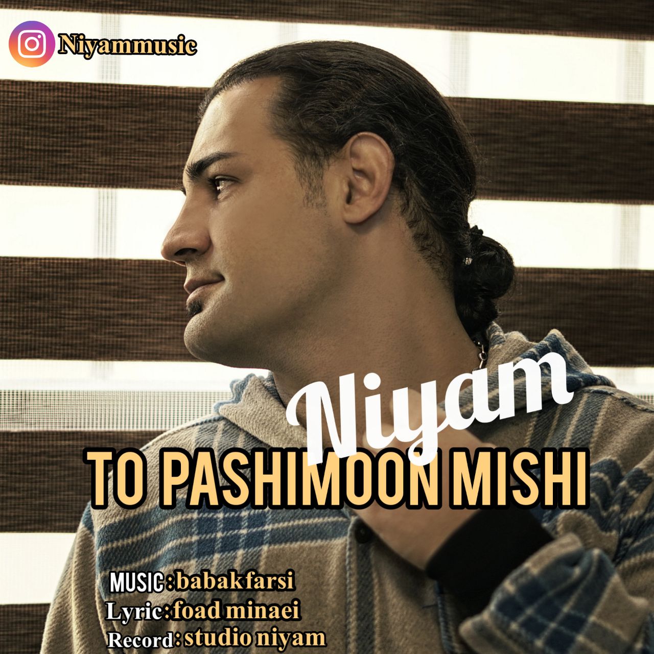 Niyam – To Pashimoon Mishi