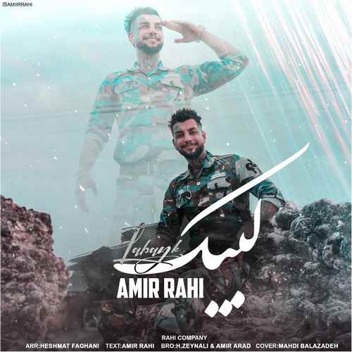 Amir Rahi – labeyk