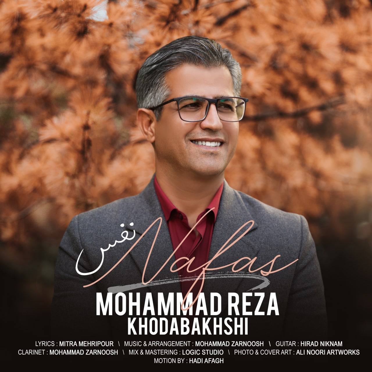 Mohammadreza Khodabakhshi – Nafas