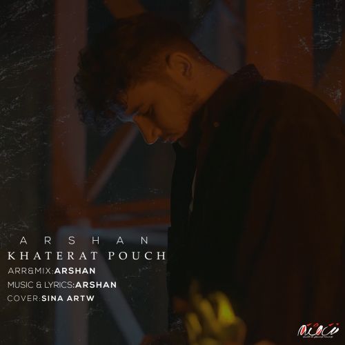 Arshan – Khaterat Pouch