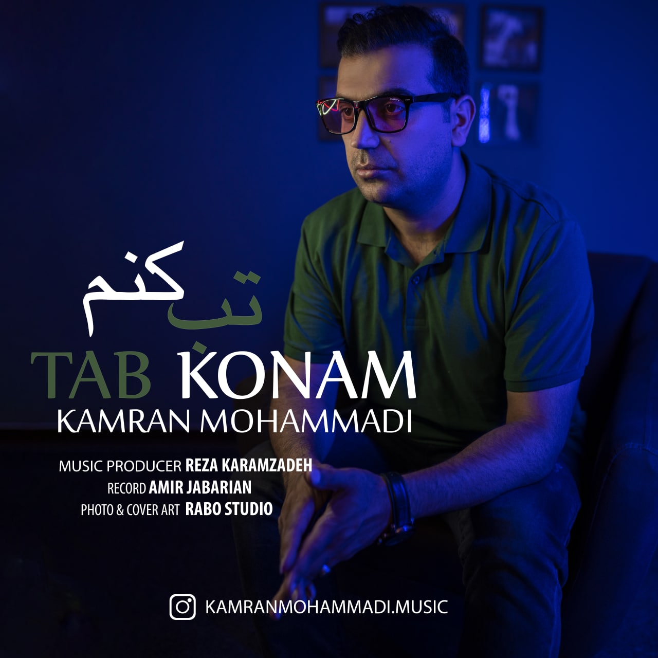Kamran Mohammadi – Tab Konam