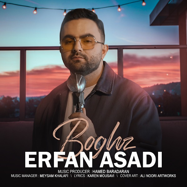 Erfan Asadi – Boghz