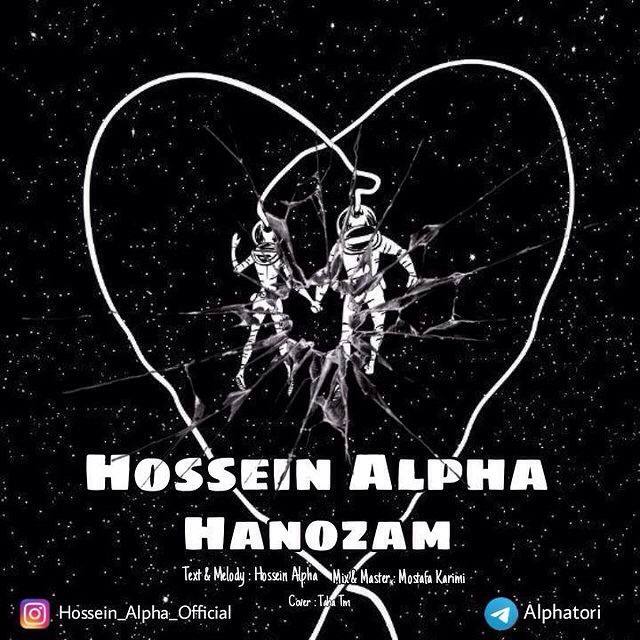 Hossein Alpha – Hanozam