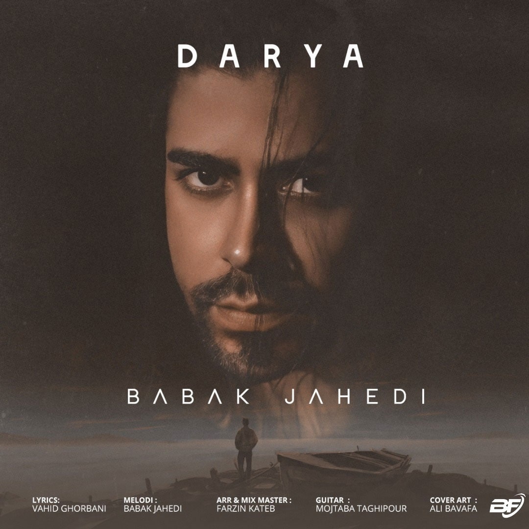 Babak Jahedi – Darya