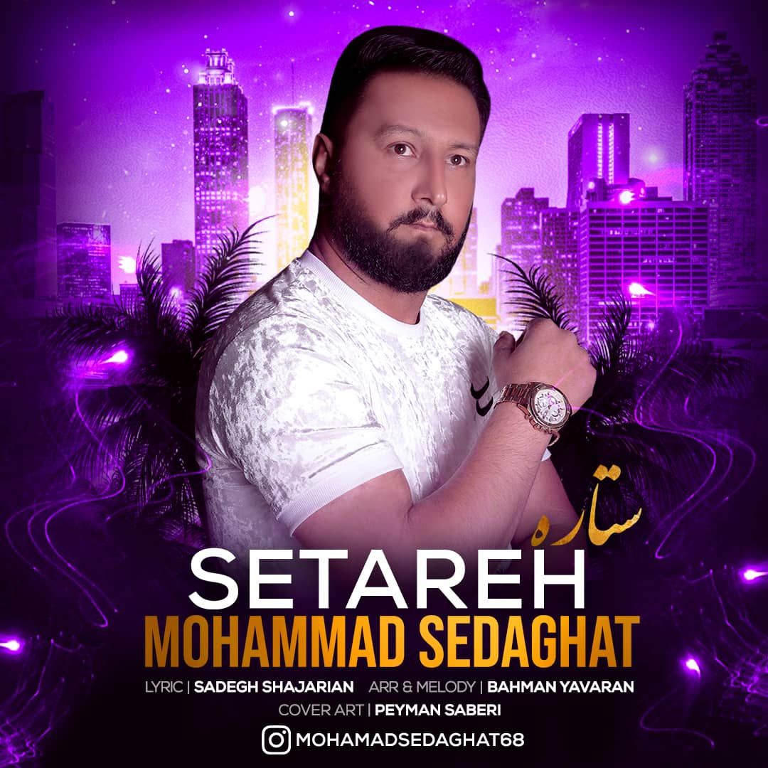 Mohammad Sedaghat – Setareh