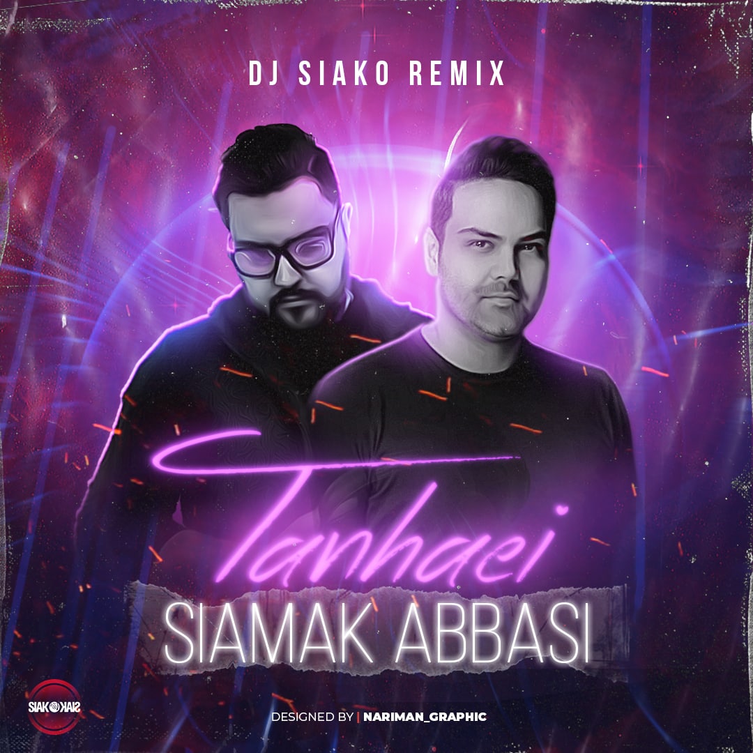 Siamak Abbasi – Tanhaei (Dj Siako Remix)