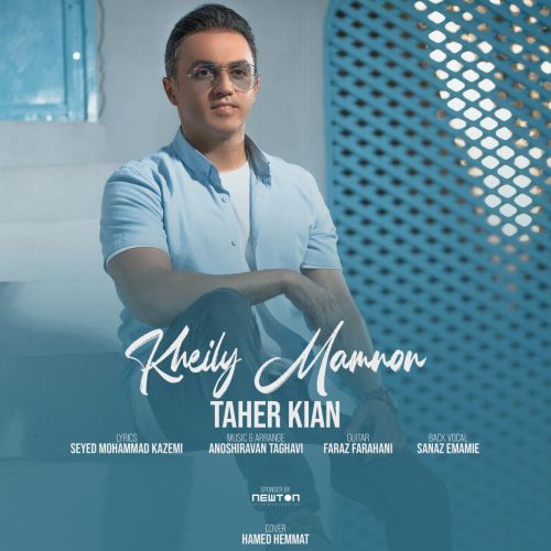 Taher Kian – Kheily Mamnon