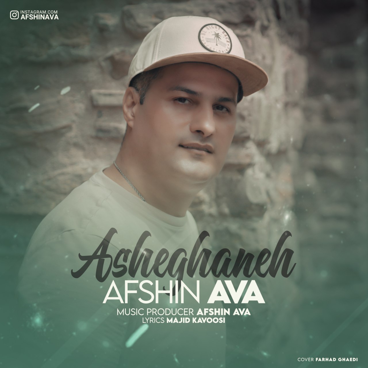 Afshin Ava – Asheghaneh