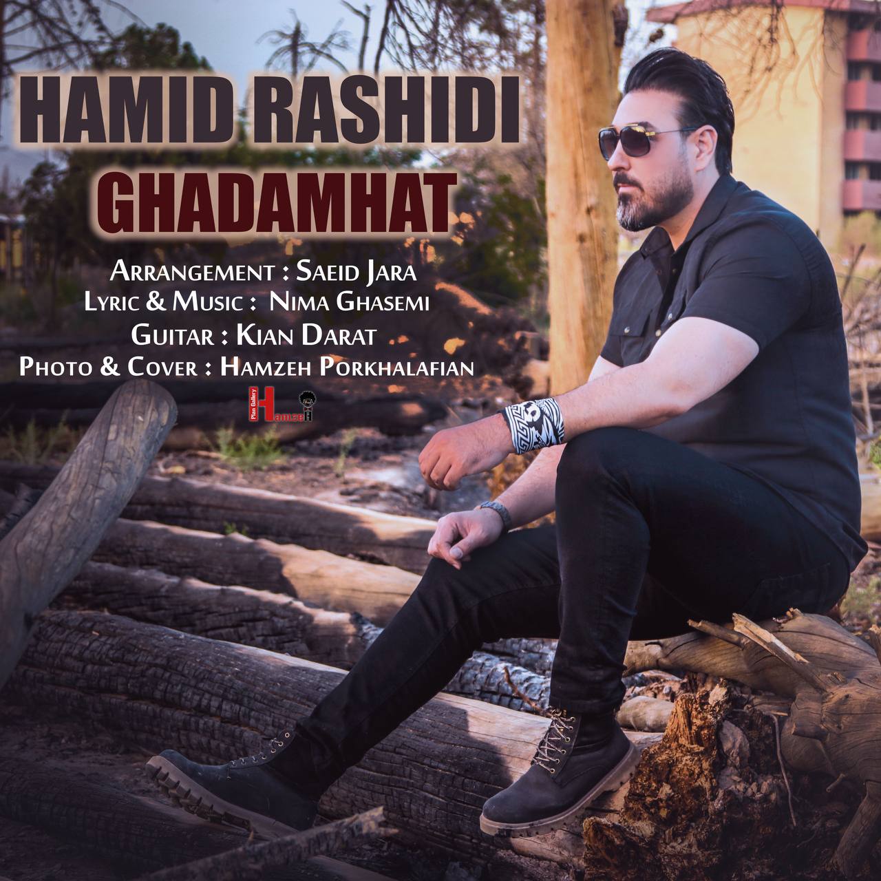 Hamid Rashidi – Ghadamhat