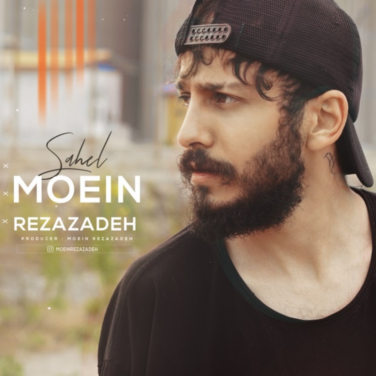 Moein Rezazadeh – Sahel