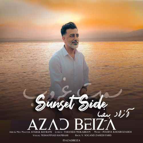 Azad Beiza – Samte Ghorub