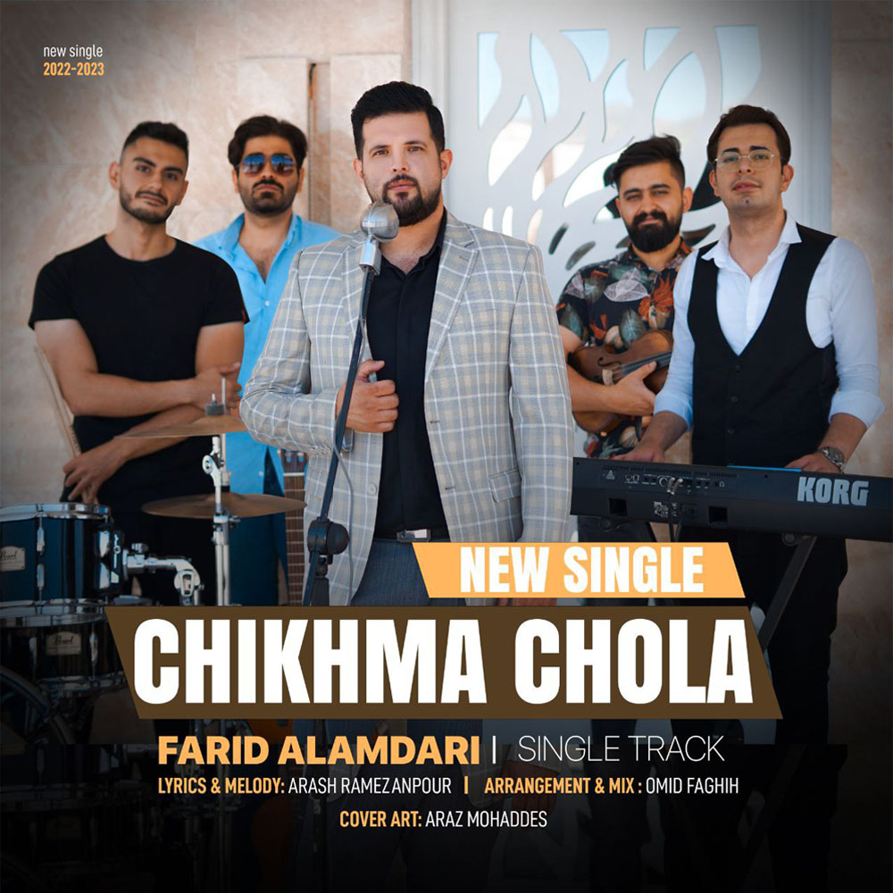 Farid Alamdari – Chikhma Chola