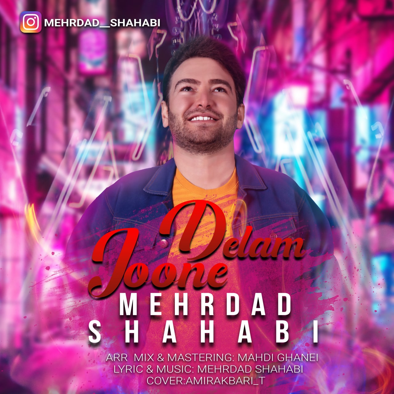Mehrdad Shahabi – Joone Delam