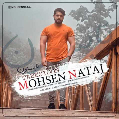 Mohsen Nataj – Tabestoon