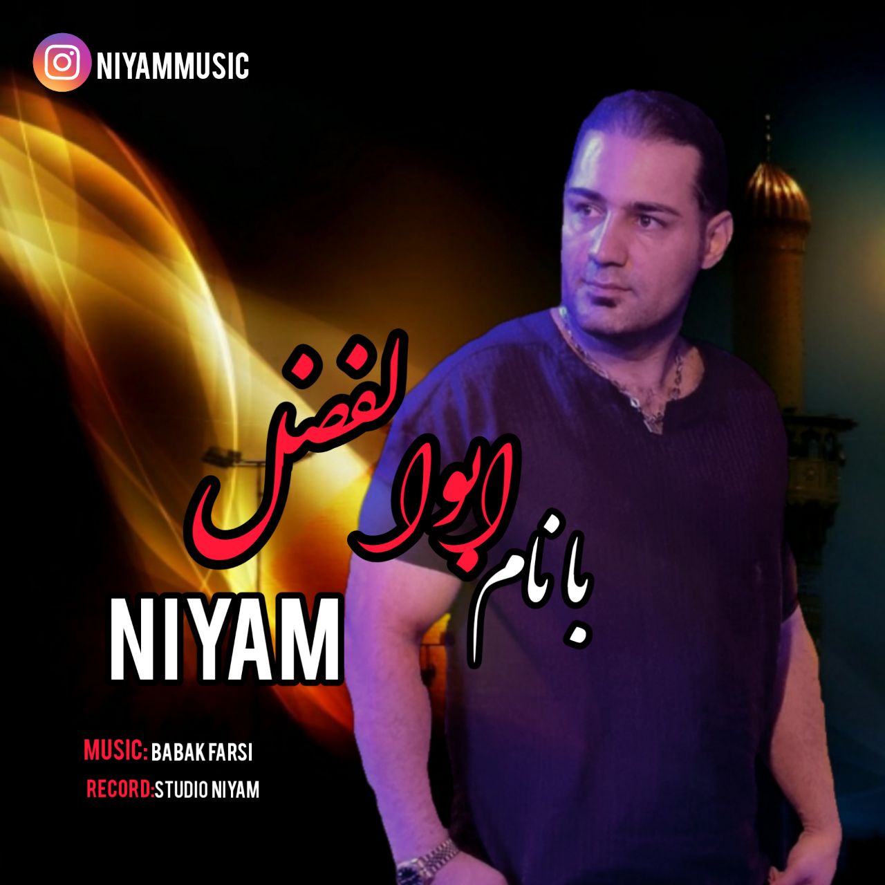 Niyam – Ba Name Abolfazl