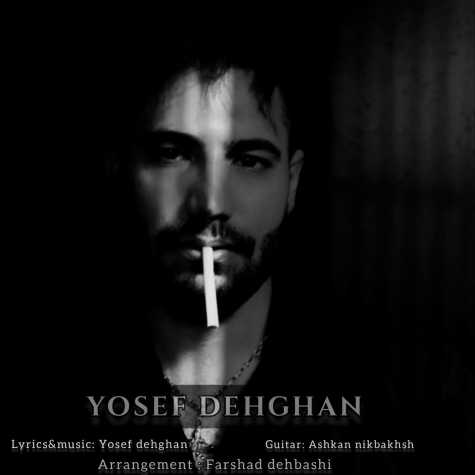 Yousef Dehghan – Baghalam Kon