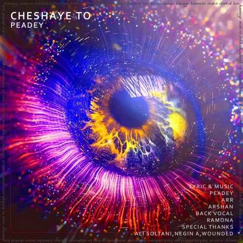 Peadey – Cheshaye To