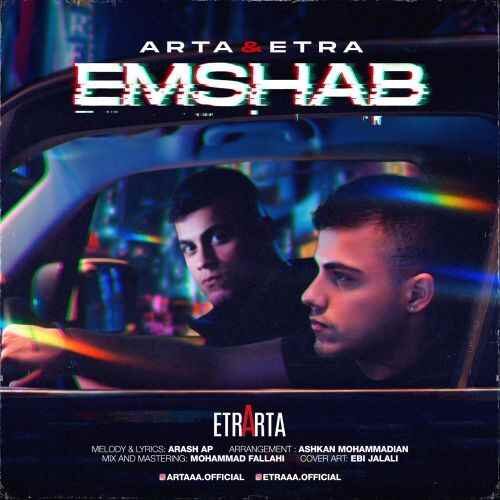 Arta & Etra – Emshab