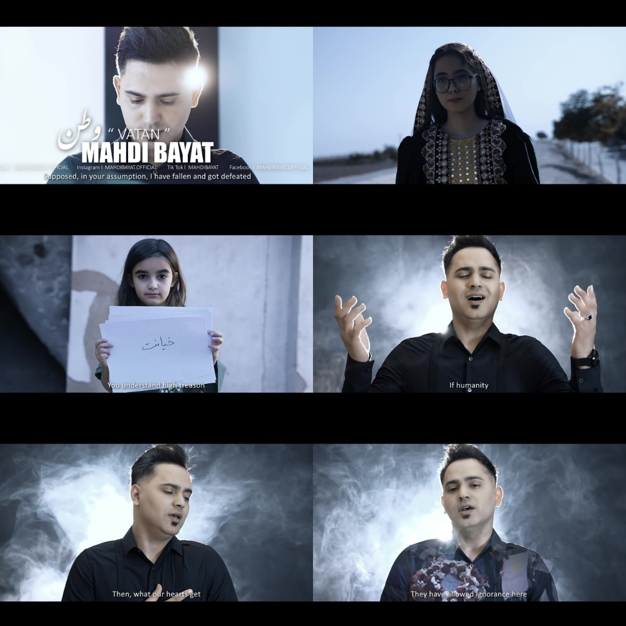 Mahdi Bayat – Vatan Video