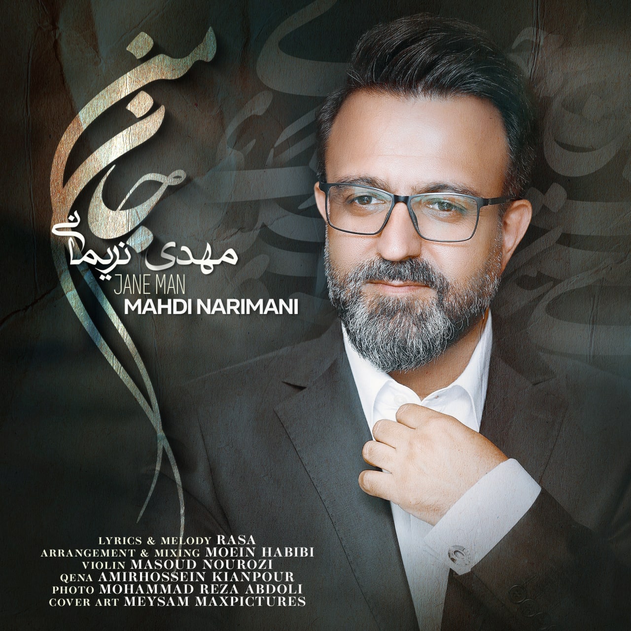 Mahdi Narimani – Jane Man