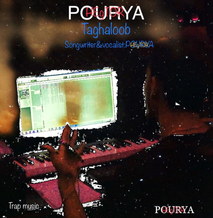 Pourya HEgTOR  – Taghaloob
