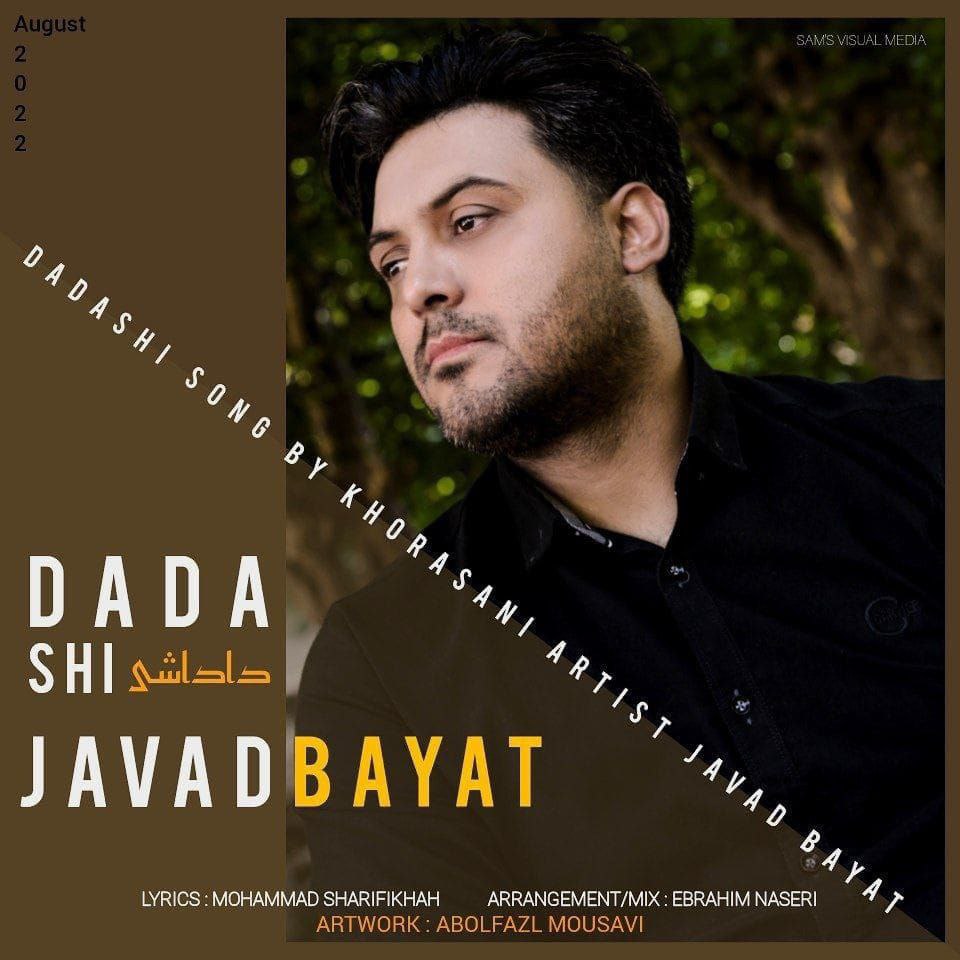 Javad Bayat – Dadashi