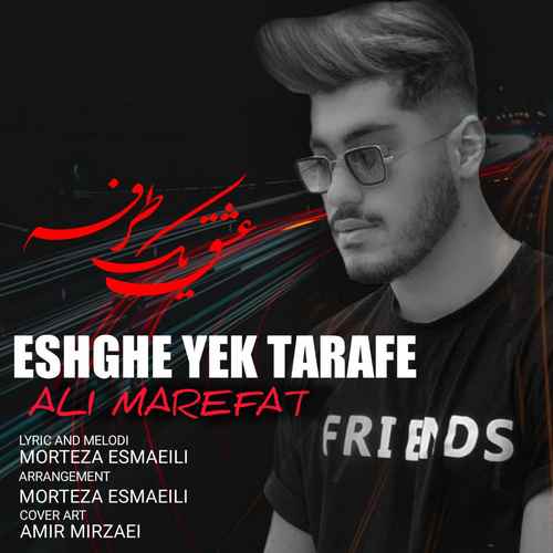Ali Marefat –Eshghe Yek