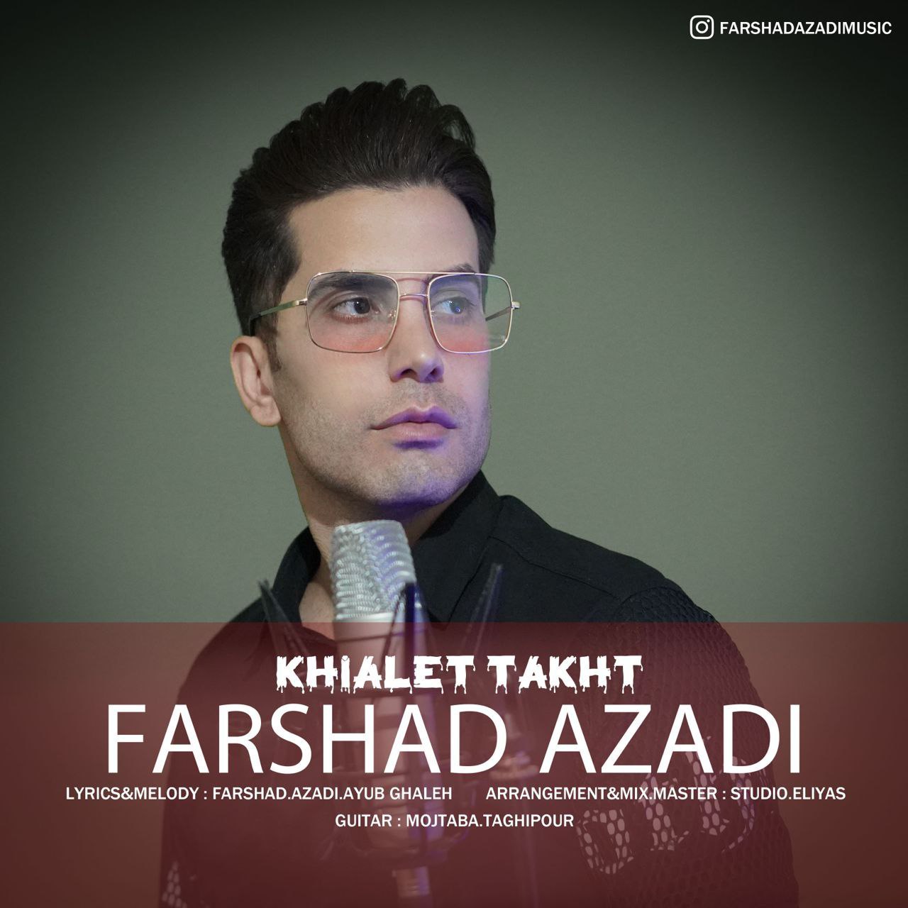 Farshad Azadi – Khialet Takht