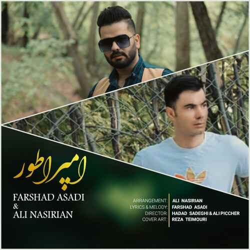 Farshad Asadi & Ali Nasirian – Empratoor
