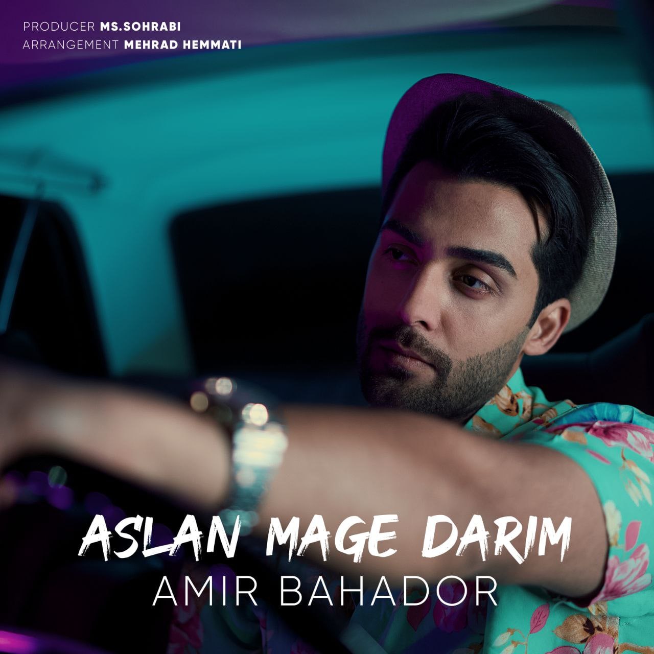 Amir Bahador – Aslan Mage Darim