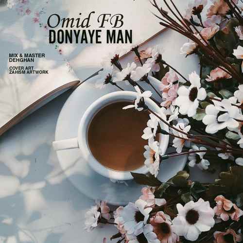 Omid Fb – Donyaye Man