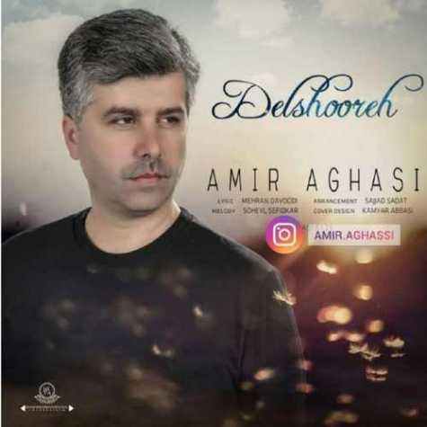 Amir Aghassi – Delshooreh