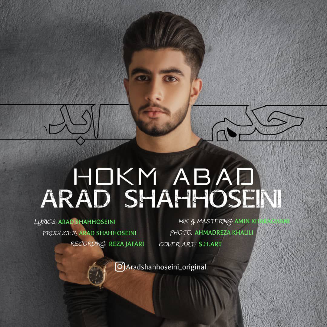 Arad ShahHoseini – Hokm Abad