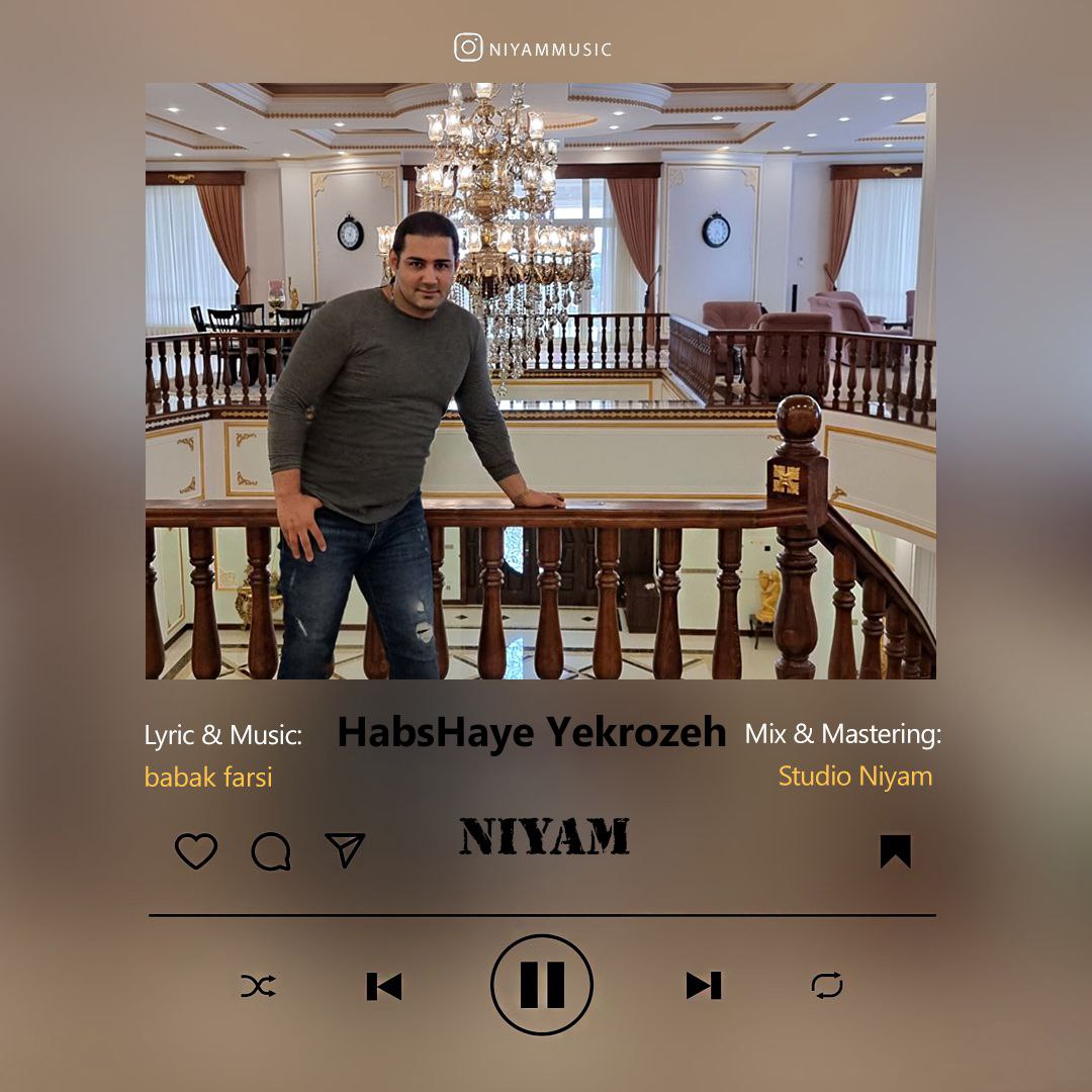 Niyam – Habshaye Yekrozeh