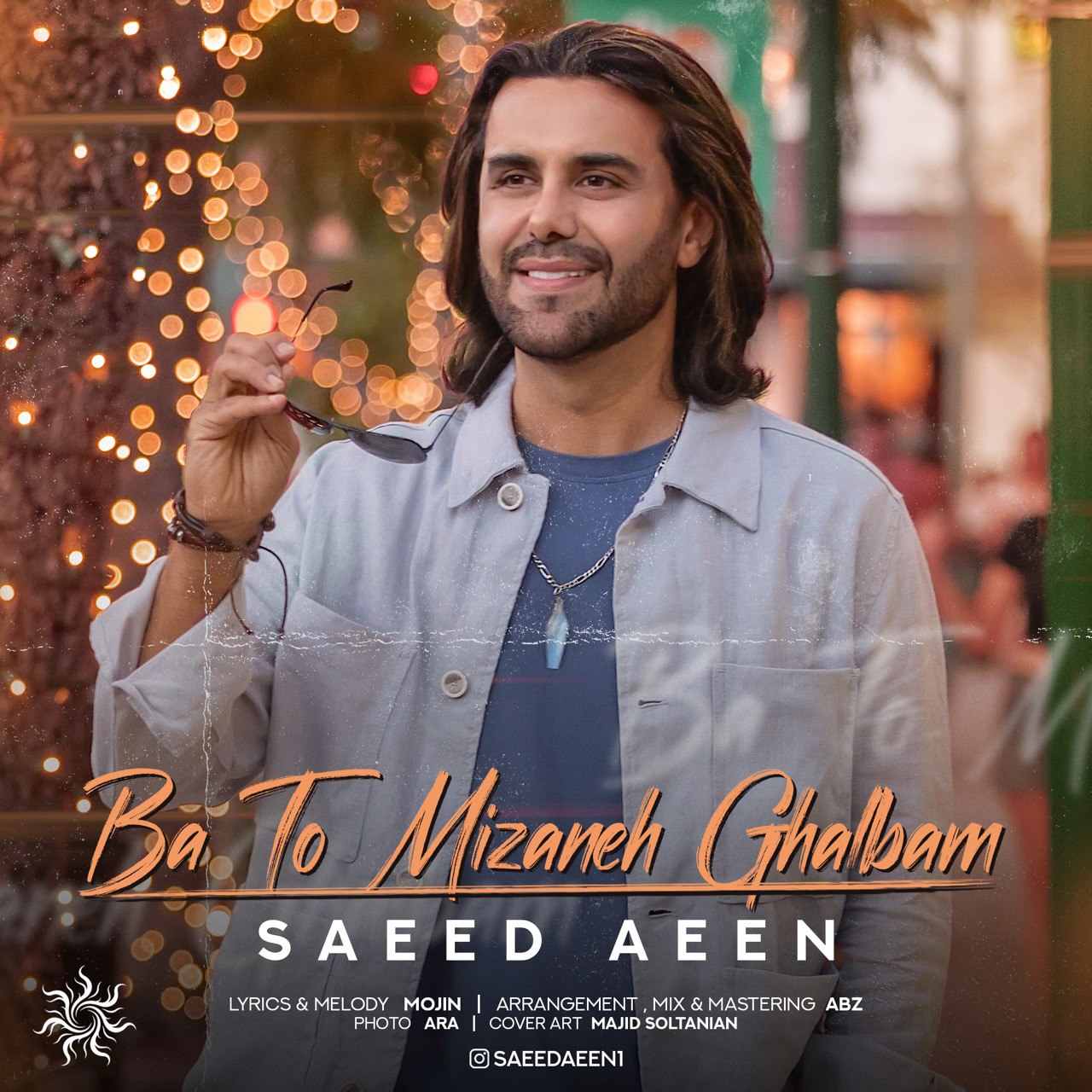 Saeed Aeen – Ba To Mizaneh Ghalbam