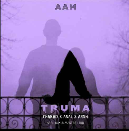 AAM – Trauma