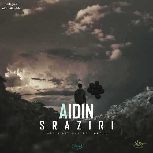 Aidin – Sraziri