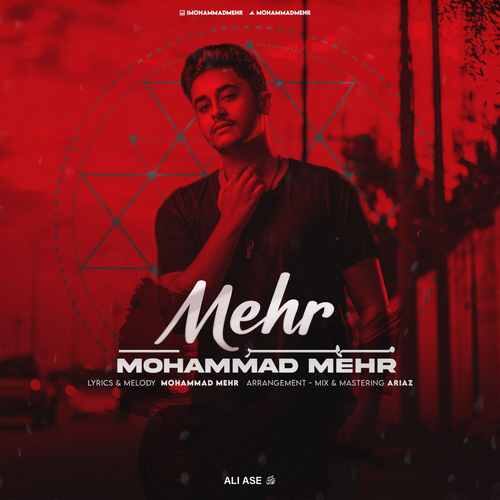 Mohammad Mehr – Mehr