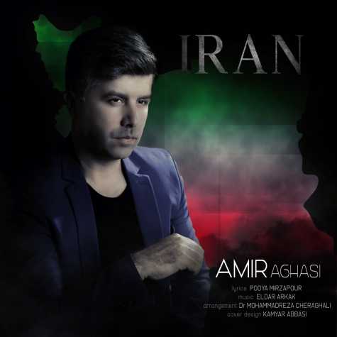 Amir Aghasi – Iran