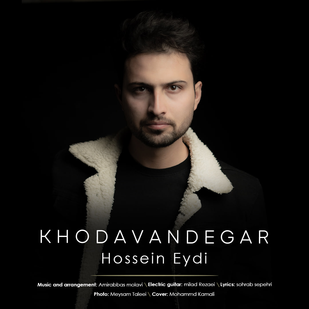 Hossein Eydi – Khodavandegar
