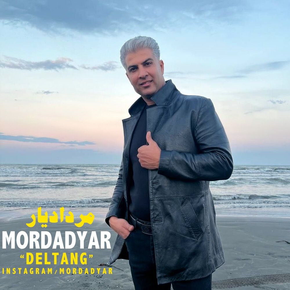 Mordadyar – Deltang