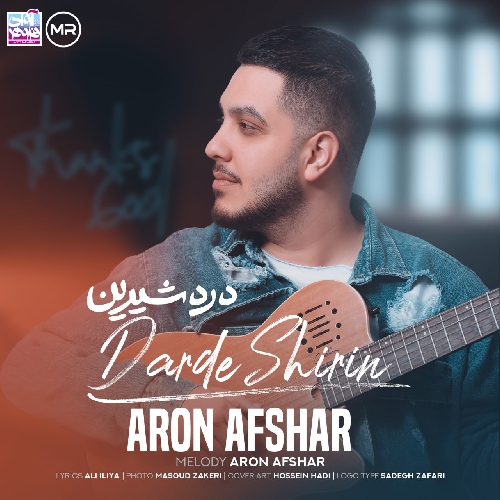 Aron Afshar – Darde Shirin
