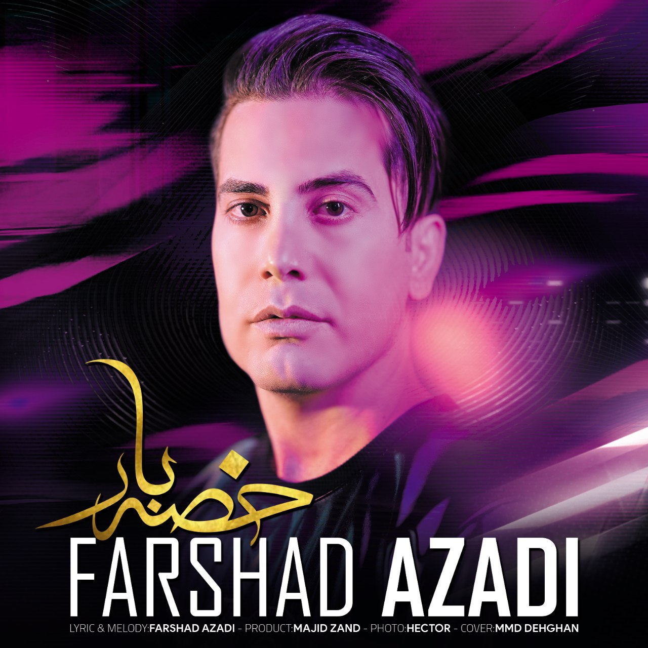 Farshad Azadi – Khosa Bar