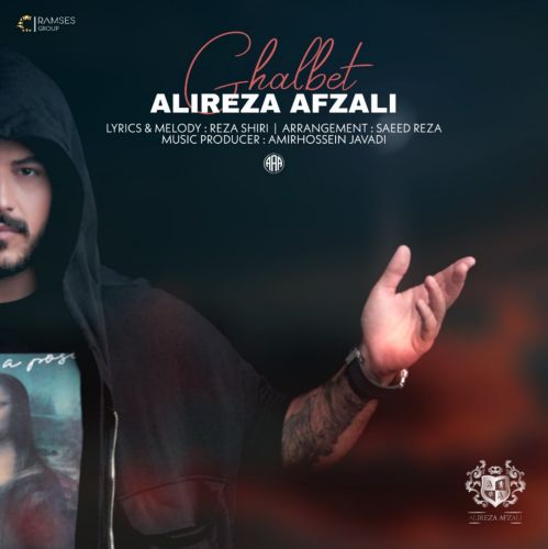 Alireza Afzali – Ghalbet