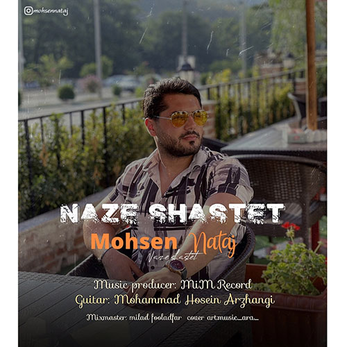 Mohsen Nataj – Naze Shastet