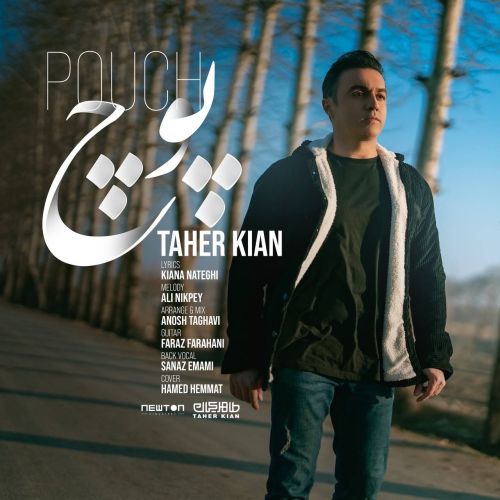 Taher Kian – Pouch